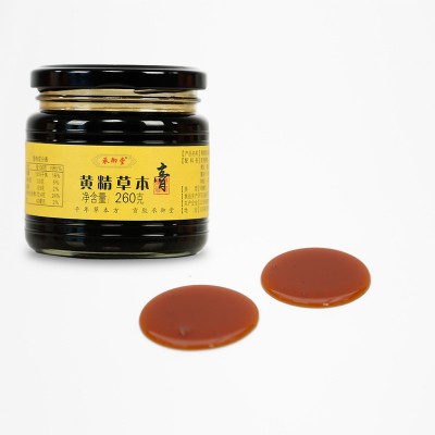 承御堂黃精草本膏禮盒裝(凈含量:260gX2)