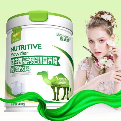 批發蛋白質粉益生菌駝奶蛋白粉營養早餐特產代餐食品方便速食