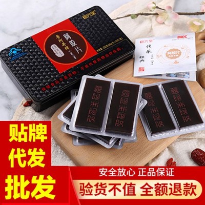 阿膠塊 山東阿膠阿膠鎮(zhèn)東阿驢皮阿膠片ejiao驢膠批發(fā)阿膠塊