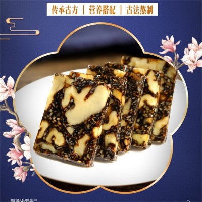 鹿膠糕 250克 500g山東東阿特產批發貼牌oem滋補品直播會銷貨源