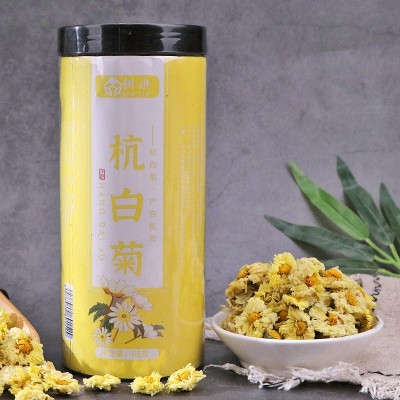 杭白菊菊花茶 胎菊桐鄉罐裝 批發零售OEM代加工花草茶