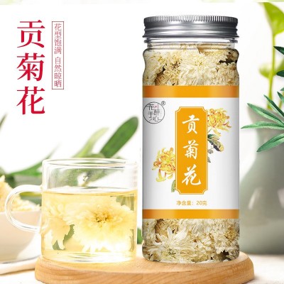 黃山貢菊罐裝 菊花花茶 貢菊花茶花草茶瓶裝廠家批發(fā)一件代發(fā)