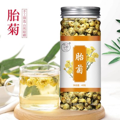 胎菊王罐裝40g桐鄉(xiāng)頭采胎菊杭白菊花茶花草茶廠家批發(fā)一件代發(fā)