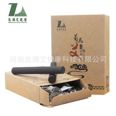 忠瀾艾健康菊花無煙艾灸條黑色艾條艾柱艾絨五年陳艾草廠家批發(fā)