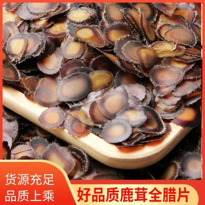鹿茸片 吉林鹿鄉鹿茸臘片煲湯泡酒鹿茸全臘片鹿場直售整支鹿茸