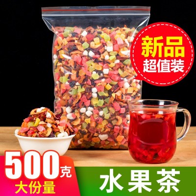 廠家批發花果茶水果茶巴黎香榭山楂洛神花果粒茶組合花茶一件代發