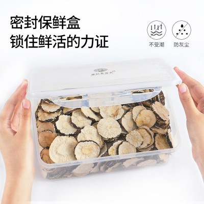 谷記老谷頭瑪咖片900g批發(fā)干果品泡茶黑馬卡片泡水瑪卡干大片