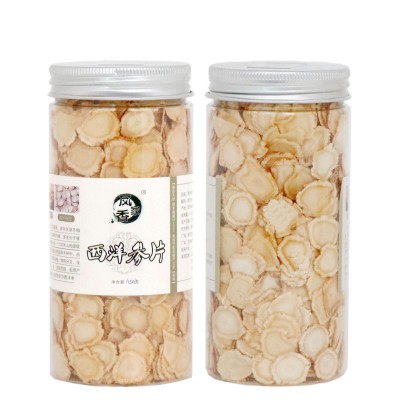 長白山西洋參片 純軟枝西洋參片100克東北吉林特產花旗參切片