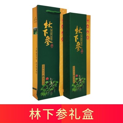 東北特產隨手禮會銷禮盒林下參禮盒吉林長白山人參地攤藥材