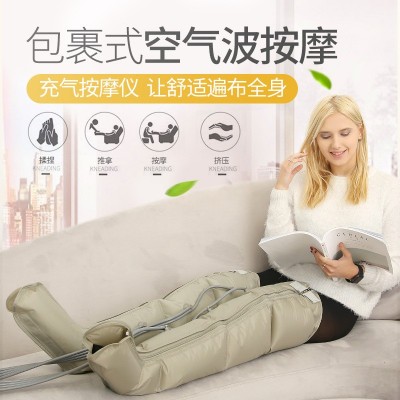 電加熱空氣波按摩儀壓力循環(huán)護(hù)腿部按摩儀關(guān)節(jié)熱敷理療按摩器老人