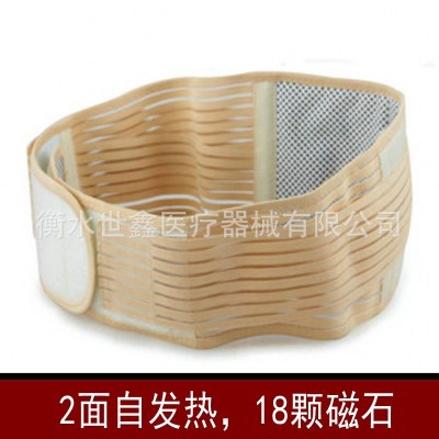 會銷禮品 廠家托瑪琳護腰帶自發熱保暖腰帶腰托透氣雙面發熱男女