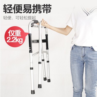 助行器帶輪老人輔助行走器四腳拐杖伸縮老年鋁合金助步器