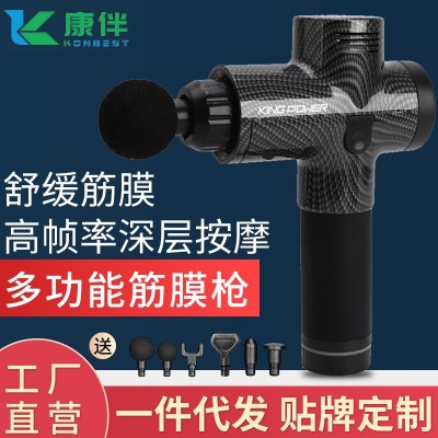手持mini便攜電動(dòng)震動(dòng)全身放松肌肉按摩器液晶屏深層沖擊筋膜槍