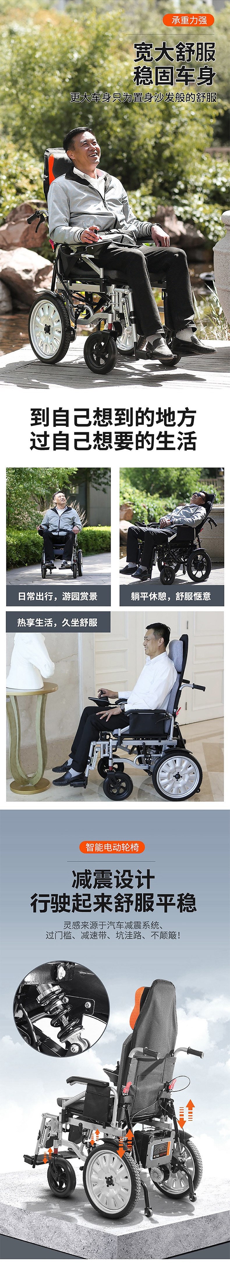 老款40詳情頁-改_02.jpg