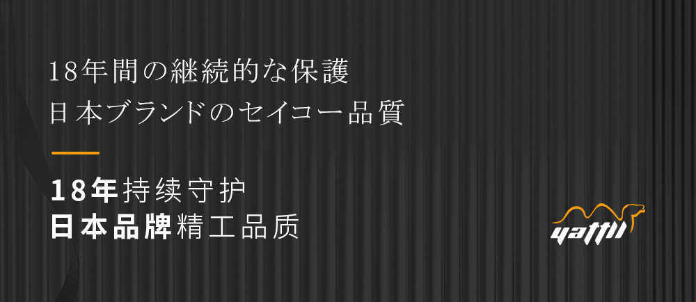 YE246大輪_01.jpg