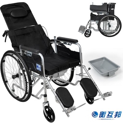 衡互邦輪椅折疊老年人帶坐便器可躺輕便殘疾代步手推車