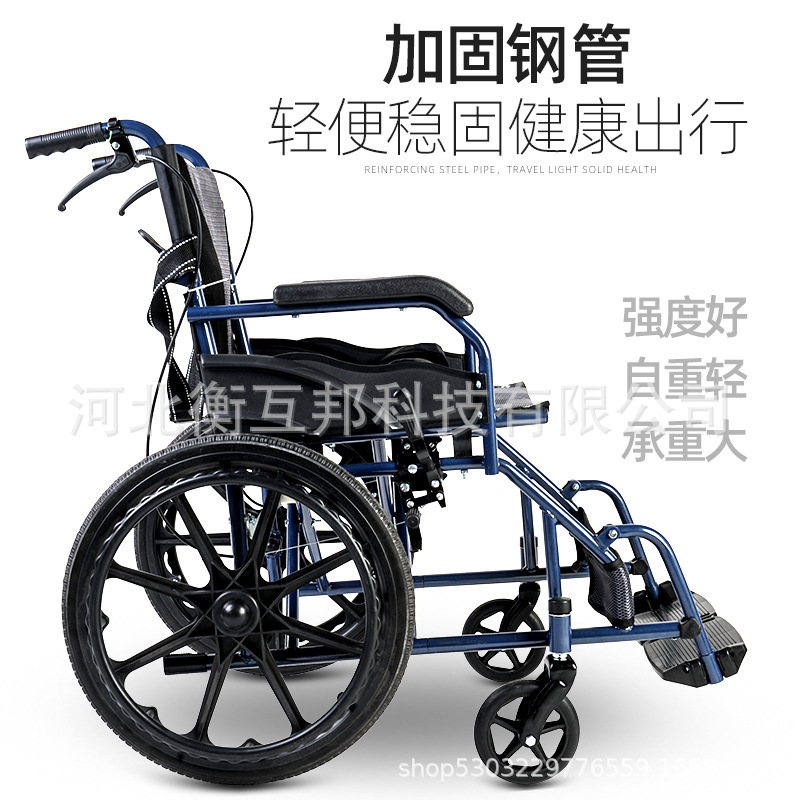 王新豹2020.1.1-F1輪椅主圖-3.jpg