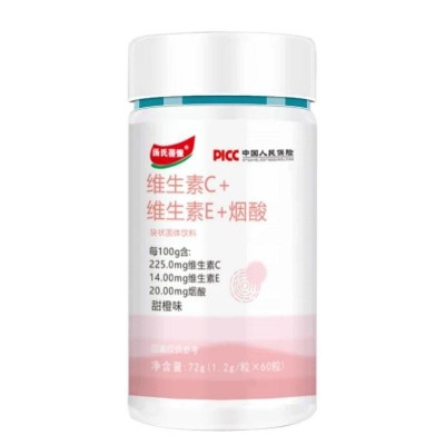 維生素C維生素E煙酸營(yíng)養(yǎng)食品電商抖音直播爆款