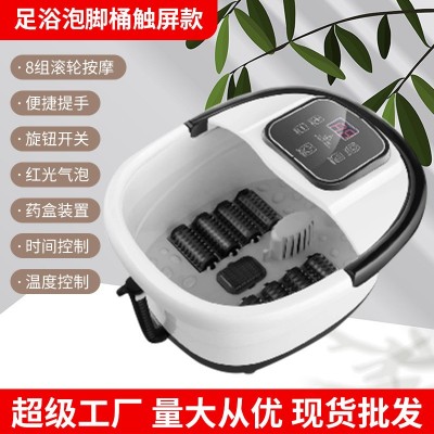 2022新款足浴盆全自動電動恒溫加熱家用洗腳盆足療泡腳桶電動按摩