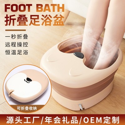 折疊足浴盆電動按摩加熱泡腳桶恒溫泡腳神器家用洗腳盆泡腳桶批發