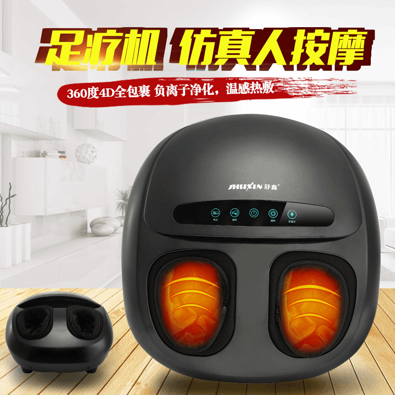 批發(fā)家用多功能足療按摩儀廠家足部按摩器 新款加熱全自動(dòng)足療機(jī)