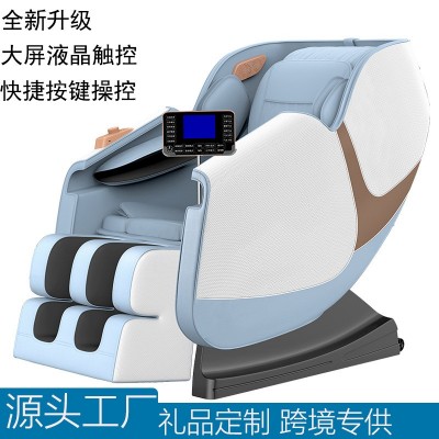 新款按摩椅家用全身小型豪華太空艙多功能語(yǔ)音智能電動(dòng)沙發(fā)艙禮品