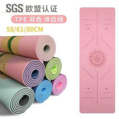 廠家批發(fā)一件代發(fā)折疊瑜伽男女家用健身美體印花蹈健身墊鍛煉運(yùn)動(dòng)