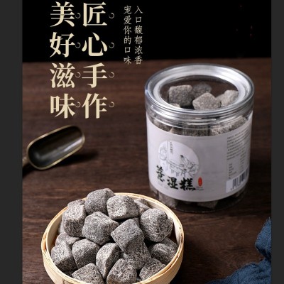 薏濕糕工廠零食制作紅豆伏濕糕芡實茯苓薏米糕赤小豆八珍糕
