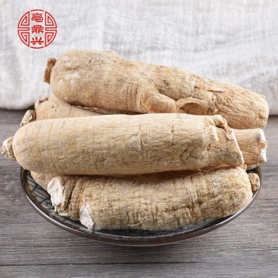 吉林長白山散裝西洋參段西洋參條批發西洋參短枝15克西洋參個