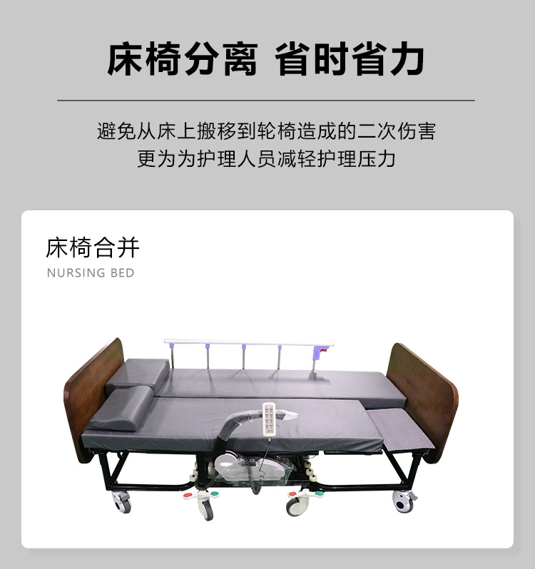 詳情_02.jpg