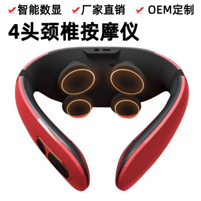 四頭頸椎按摩器頸部按摩儀脖子勁椎按摩枕加熱肩頸理療智能護頸儀