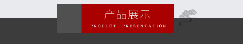 阿膠塊-拷貝_06.jpg
