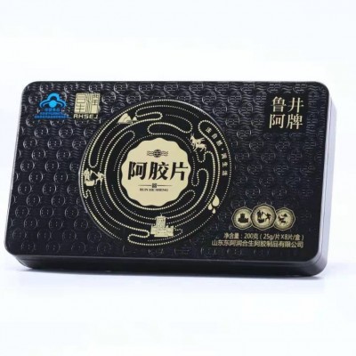廠家批發(fā)健字號驢皮阿膠塊山東阿膠片 阿膠糕原料鐵盒裝200克