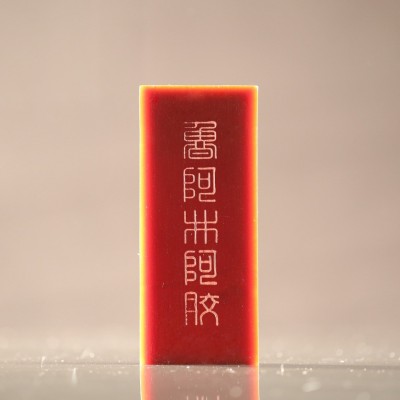 散裝阿膠塊批發(fā) 驢皮阿膠塊食用阿膠片 阿膠糕塊陳膠號阿膠塊