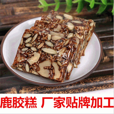 阿膠廠家鹿膠糕男士型盒裝 阿膠固元糕 阿膠糕 一件代發(fā) 糕 膏 鹿