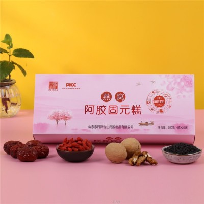 新上東阿特產(chǎn)即食燕窩阿膠固元糕 阿膠糕 鹿膠糕 阿膠塊 一件代發(fā)