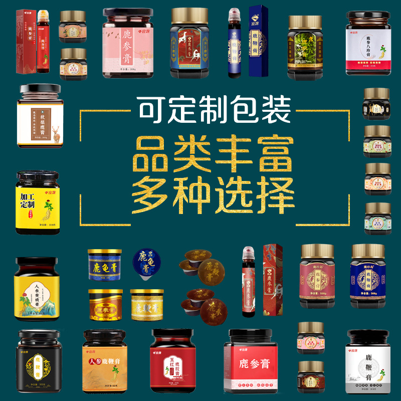 展覽2-min