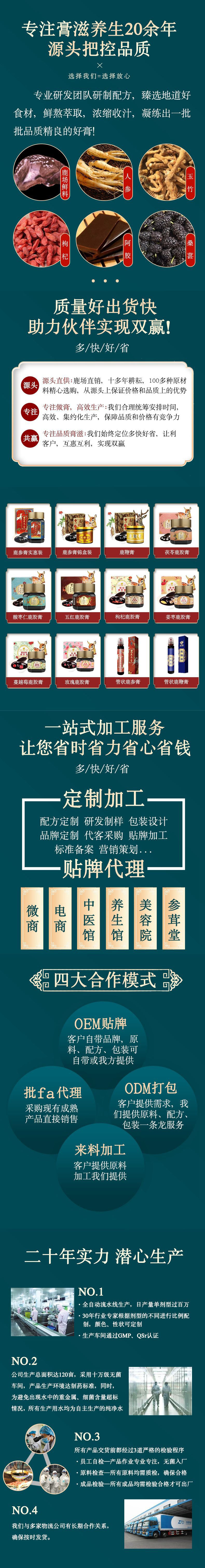 未標(biāo)題-1