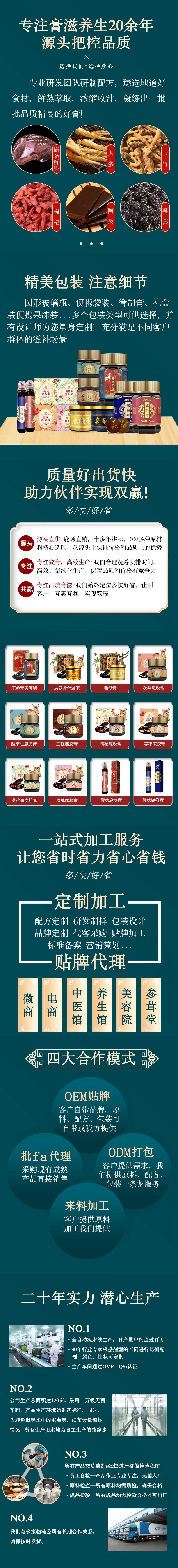 阿里巴巴a現貨