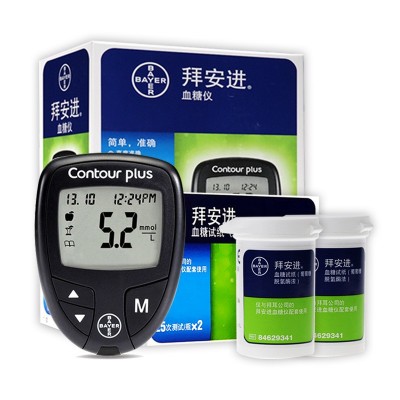 日本進口拜耳 拜安進家用血糖儀 家用檢測血糖助理 血糖儀單機