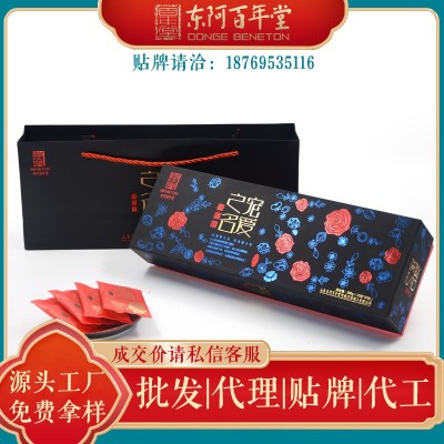 阿膠糕百年堂阿膠糕寵愛之名阿膠糕禮盒款|代理價請私信客服