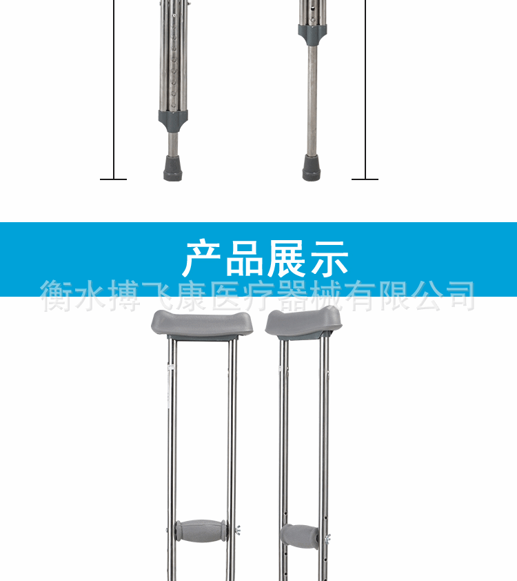 說明新_03.gif