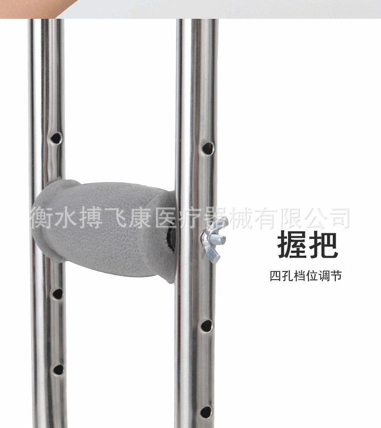 說明新_06.gif