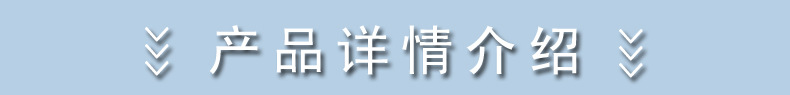 下述為詳情介紹.jpg