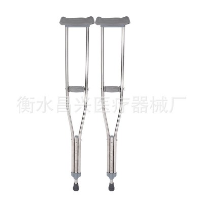 廠家批發不銹鋼拐杖腋下雙拐鋁合金腋拐康復助行拐杖手杖雙腋下拐