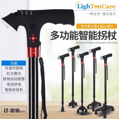 鋁合金加厚智能收音機單腳拐杖助行器十檔調(diào)節(jié)手電筒拐扙老年拐棍