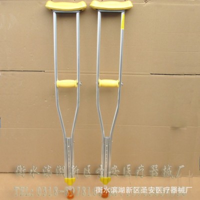 鋁合金腋下拐杖 彈珠升降雙拐 九檔彈珠伸縮可調拐杖腋拐