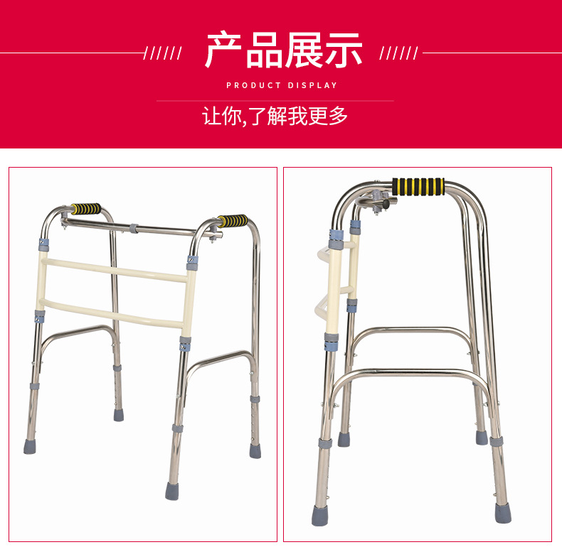詳情_08.jpg
