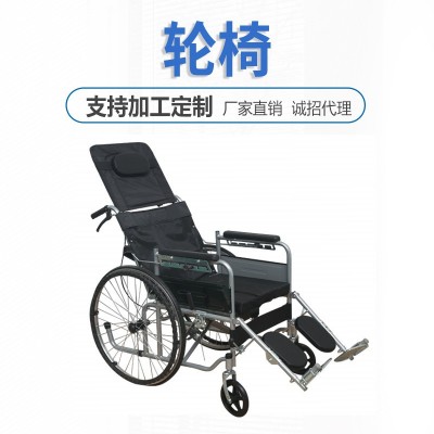 跨境老人輪椅折疊輕便高靠背全躺輪椅殘疾人便攜半躺輪椅廠家直供