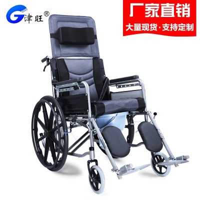 津旺輪椅折疊輕便便攜帶坐便器老人殘疾人多功能老年人代步車輪椅